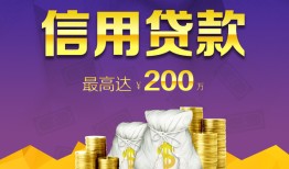 深圳私人正规短借-深圳私人小额贷款公司-深圳私人个人贷款小额贷款