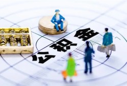 深圳私人应急贷款-深圳私人贷款个人借贷-深圳私人贷款咨询