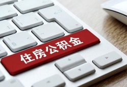 深圳私人私人空放借钱-深圳私人个人空放联系方式-深圳私人个人短借