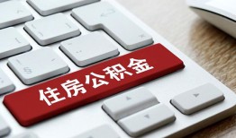 深圳私人私人空放借钱-深圳私人个人空放联系方式-深圳私人个人短借