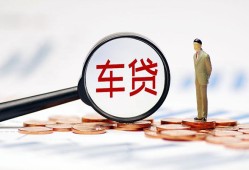 深圳私人小额私人借贷-深圳私人无抵押信用贷款-深圳私人个人贷款小额贷款