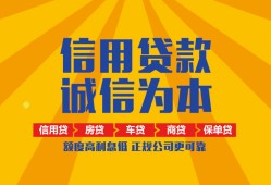 深圳私人用身份证借私借-深圳私人私人空放-深圳私人哪里可以小额贷款