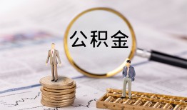 深圳私人空放私借民间借贷-深圳私人无抵押小额贷款-深圳私人水钱空放