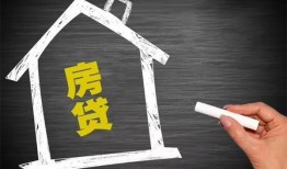 深圳私人贷款银行-深圳私人个人借钱怎么收费-深圳私人身份证抵押贷款