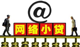 深圳私人空放私人借钱-深圳私人私借空放免费上门-深圳私人贷款公司电话号码