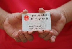 深圳私人私人贷款联系电话-深圳私人民间小额借贷-深圳私人上门空放