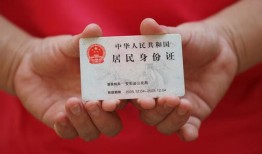 深圳私人借钱找谁-深圳私人小额信用贷款-深圳私人私人借钱短借微信号