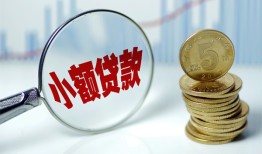 深圳私人私借-深圳私人空放贷款-深圳私人空放私借民间借贷