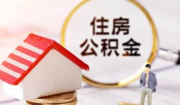 深圳私人私人借贷电话号码-深圳私人民间借贷无抵押-深圳私人哪里有民间借贷