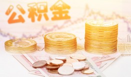 深圳私人私人借贷放款-深圳私人无抵押贷款-深圳私人空放贷款