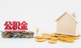 深圳私人个人短借-深圳私人私人放款-深圳私人贷私借