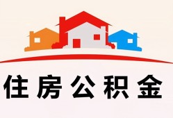 深圳私人小额信用贷款-深圳私人小额贷款-深圳私人私借空放当场拿钱