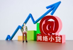 深圳私人私人正规借贷-深圳私人空放私借民间借贷-深圳私人个人信用贷款