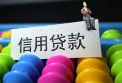 深圳私人无抵押私借空放-深圳私人小额短借-深圳私人短借信贷