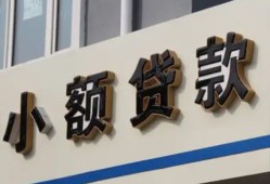 深圳私人短借私借空放-深圳私人私借空放免费上门-深圳私人短借私人
