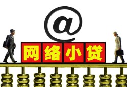 深圳私人私人空放二次私借-深圳私人应急贷款-深圳私人身份证借私借