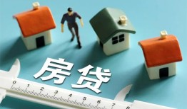 深圳私人生意贷-深圳私人私借-深圳私人哪里可以民间借贷