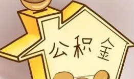 深圳私人短借短拆-深圳私人短拆垫资-深圳私人借款短借