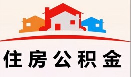 深圳私人私借空放直接上门-深圳私人私人空放二次私借-深圳私人个人借贷款