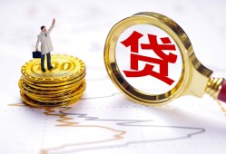 深圳私人本地私借-深圳私人短借空放-深圳私人民间无抵押借钱
