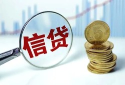 深圳私人私借空放当场拿钱-深圳私人民间无抵押借钱-深圳私人私借贷款
