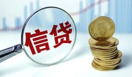 深圳私人私借空放当场拿钱-深圳私人民间无抵押借钱-深圳私人私借贷款