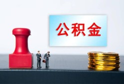 深圳私人信用贷款办理-深圳私人哪里有小额贷款-深圳私人借款