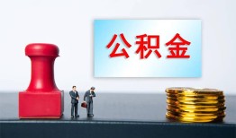 深圳私人信用贷款办理-深圳私人哪里有小额贷款-深圳私人借款