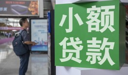 深圳私人资金短借-深圳私人地区身份证贷款-深圳私人短拆垫资