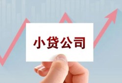 深圳私人个人借贷电话号码-深圳私人私人放贷-深圳私人短期借款