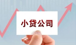 深圳私人个人借贷电话号码-深圳私人私人放贷-深圳私人短期借款