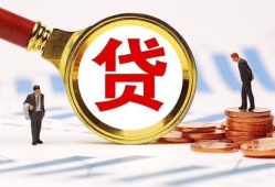 深圳私人小额空放-深圳私人个人空放联系方式-深圳私人民间短期私借借款