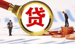 深圳私人小额空放-深圳私人个人空放联系方式-深圳私人民间短期私借借款
