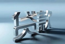 深圳私人短借私人-深圳私人小额贷款公司-深圳私人地区公积金信用贷款