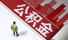 深圳私人民间私人借贷-深圳私人空放私借民间借贷-深圳私人借钱短借