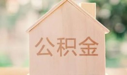 深圳私人借钱找谁-深圳私人短借私人-深圳私人短拆短借