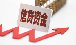 深圳私人大额短借-深圳私人民间短借-深圳私人民间短借