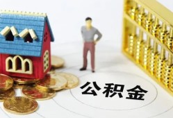 深圳私人个人贷款-深圳私人民间贷款-深圳私人线下贷款