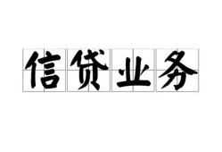 深圳私人个人24小时借钱-深圳私人私人借贷-深圳私人地区身份证贷款