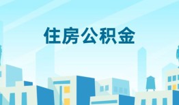 深圳私人本地私借-深圳私人无抵押小额贷款-深圳私人借款当天放款水钱