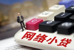 深圳私人哪有短借-深圳私人民间借贷-深圳私人身份证贷款分期