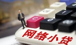 深圳私人哪有短借-深圳私人民间借贷-深圳私人身份证贷款分期