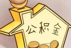 深圳私人身份证抵押贷款-深圳私人短借急用钱-深圳私人私人借钱