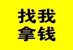 深圳私人私人短借-深圳私人借钱借款-深圳私人抵押身份证贷款
