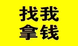 深圳私人私人短借-深圳私人借钱借款-深圳私人抵押身份证贷款