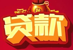 深圳私人民间借贷无抵押-深圳私人小额贷款官网-深圳私人个人小额贷款
