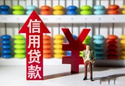 深圳私人个人身份证借私借-深圳私人借款当天放款水钱-深圳私人短借当天借钱