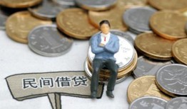 深圳私人私人空放二次私借-深圳私人私人信用贷款-深圳私人网上小额贷款