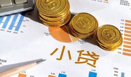 深圳私人地区公积金信用贷款-深圳私人上门空放-深圳私人抵押身份证贷款