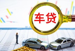 深圳私人私人24小时借钱-深圳私人身份证贷款在线-深圳私人民间私人借贷